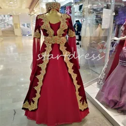 Vinho de luxo vermelho marroquino vestido de casamento 2024 manga longa frisado gelinlik isliamic muçulmano árabe vestidos de noiva vintage robe de mariage vestidos novias casamento