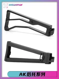 AK Triangle Folding bakre stöd SLR AKA DS Douqu Renxiang Hollow Metal Integrated Tail Support