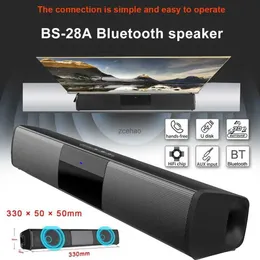 本棚スピーカーBS-28A PC Bluetooth SoundBar Detachable Subofer Speaker USB WIRED MICROPHONE STEREOサラウンドTVスピーカーaux forラップトップ