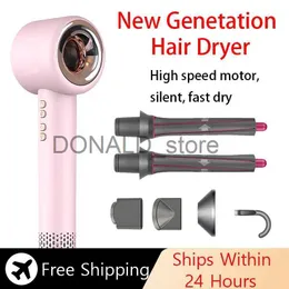 Electric Hair Dryer Professional Salon Hair Dryer 110V/240V Negative Ionic Hair Dryer Blow Dryer Leafless Hairdryer Home Appliance J240117