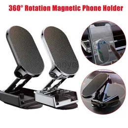 Cell Phone Mounts Holders 2023 720 Metal Magnetic Car Phone Holder Foldable Universal Mobile Phone Stand Air Vent Magnet Mount GPS Support For iPhone 14 zln240117