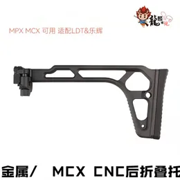 LDT MCX MPX CNC Suporte traseiro dobrável Almofada de ombro macia Lehui MCX MPX