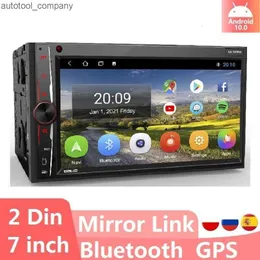 Toyota Nissan Hyunda Lada GPS Navigation 7 "Universal Multimedia Player Autoradio Stereo 수신기를위한 새로운 2Din Android 자동차 라디오