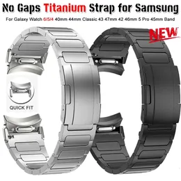 Rem för Galaxy Watch 654 40mm 44mm Classic 43mm 47mm 42 mm No Gaps Metal Band 5 Pro 45mm 240117