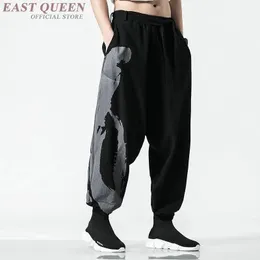 Calças tradicionais chinesas streetwear dos homens roupas de cânhamo harem sweatpants pantalon kung fu japonês calças quimono kk2865