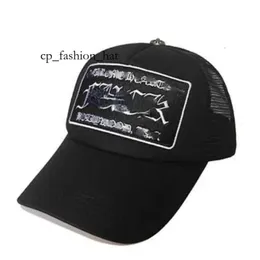 Chromees Hearts Beyzbol Şapkası Lüks Şapka Çiçek 23SS CH Çapraz Kalpler Erkekler Snapbacks Mavi Şapkalar Yüksek Kadınlar Siyah Kalite Kapa Tasarımcı Kapakları Chrome Esstenials Hat 3940