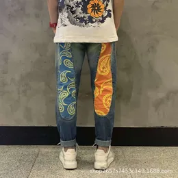 Longeng fushen jeans mäns trendiga varumärke personlig stor m skarvning koreansk ljusblå tunn smala passform raka benbyxor
