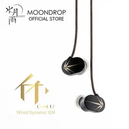 Earphones MoonDrop CHU Earphone 10mm HighPerformance Dynamic IEMs