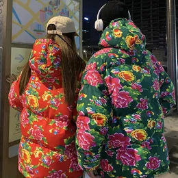 Northeast Big Flower Cotton Coat Women's Winter 2024 New Ethnic Style Oversize Couple jackets for women outdoor