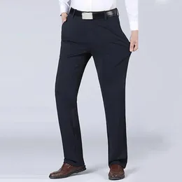 남성용 바지 남성 사업 캐주얼 긴 미드 허리 스트레이트 헐렁한 양복 탄성 형식 바지 단색