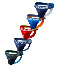 5PCS Sexy gej mężczyźni Jockstrap bieliźnia