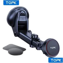 حامل السيارة Topk Magnetic Phone Mount N52 Strong Magnet Dashboard Cup Cup Cup Cup القابلة للتعديل