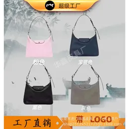 豪華なデザイナーハンドグFalongxiang Hobo UnderArm's Fashingable Handbag Lading Shoulder Commuting小さなクロスボディの大きなバッグ