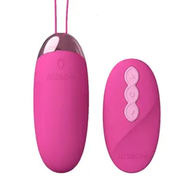 Jissbon Vibrating Panties Remoce Control女性バイブレーター8振動モード女性セックスおもちゃ大人の製品240117
