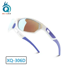 Новые мужские и женские спортивные очки на открытом воздухе с УФ-защитой, поляризационные солнцезащитные очки для рыбалки, бега, горного велосипеда