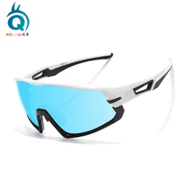 Lunettes d'équitation sports de plein air TR90 lunettes de soleil polarisées lunettes de vélo coupe-vent