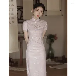 Etniska kläder kvinnor lila lång cheongsam broderi vintage klänning kinesisk stil bröllop kostymer traditionella avancerade eleganta qipao s till