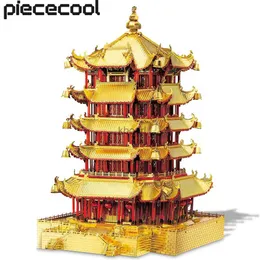 Craft Tools Piececool 3d Metal Puzzles Yellow Crane Tower Model Building Kits for Adult Brain Teaser Best Gifts YQ240119