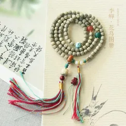 Bracciale con perline di preghiera Bodhi in pelle Yin di semi originali in pietra di giada di Hainan