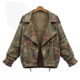 Sisjuly Autumn Spring Women Women Camo Jacket Military Fashion Mostem Camouflage Windbreaker Coat Short Harujuku High Street Outwear 2010132453210