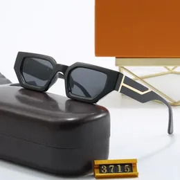 패션 럭셔리 디자이너 선글라스 남성 남성 여름 해변 안경 같은 선글라스 트리 옴프 구글 스트리트 사진 작은 Sunnies 금속 풀 프레임 선물 상자