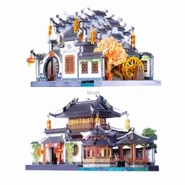 Narzędzia rzemieślnicze Model 3D Metal Puzzle Su Anhui Style Garden Chinese Building Zestawy modelowe DIY Laser Cut Assemble Jigsaw Toys Dift for Children YQ240119
