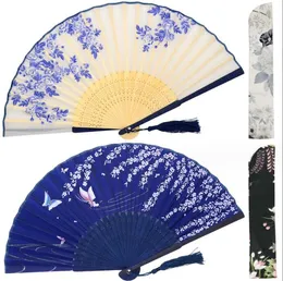 Vintage Wedding Folding Fan Classical Bamboo Handheld Fan Japanese Silk Dance Fans for Home Decor Party Favor gift