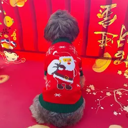 Pet Christmas Sweater Cartoon Patch Embroidery Dog Clothes Santa Claus Medium Small Bibear Bomeifadou corgi Thickened Garment Dog Apparel CSD2401195