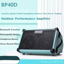 Speakers BP40D Guitar Amplifier Speaker Rechargeable Bluetooth With Effects Outdoor Ukulele Keyboard Piano Sax Practice AMP Audio