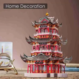 Craft Tools Piececool 3D Metal Puzzle sets for Adults Juyuan Tower Metal model sets Ancient Chinese architecture puzzle sets Brain teaser YQ240119