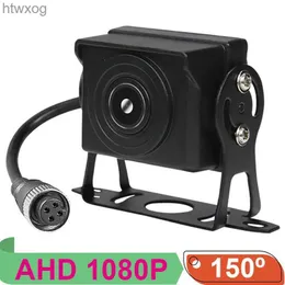 Videocamere per azioni sportive 1080P 12V Telecamera per veicoli AHD Full Color Starlight Visione notturna Vista posteriore Sorveglianza per auto Backup Reverse IP68 Impermeabile YQ240119