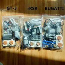 كتل APP Dual Remote Control Sian Bugatti Modification Motor متوافق 42096 42056 42083 42115 20086 20087 CADA Technology MOC 240120