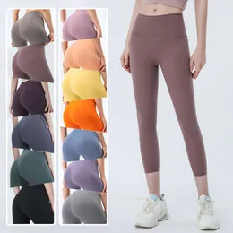 Lu Align Lu Pant Yoga Sportswear Women Gym vnazvnasi FitnessレギンスCapriパンツプッシュアップスポーツレギンスハイウエストワークアウトレギンスLLレモン