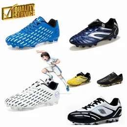 2024 Новый бренд для отдыха на открытом воздухе FG Hot Blooded Battle Shoes Мужские спортивные футбольные бутсы Золотое солнце Желтое амортизирующее покрытие для ногтей Нескользящая обувь