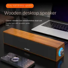 Ses çubuğu ahşap retro taşınabilir kablolu bluetooth hoparlör TV bilgisayar 360 stereo hifi çift hoparlör ağır bas yankı duvar masaüstü hoparlör