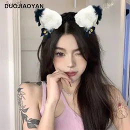 Party Hats New Cute Fluffy Bow Bell Cat Ear Fashion Sexy Bunny Animal Headband Wholese YQ240120