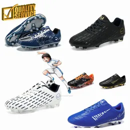 العلامة التجارية الجديدة الترفيهية في الهواء الطلق FG أحذية قتالية مسجلة للدماء لأحذية كرة القدم للرجال الذهب
