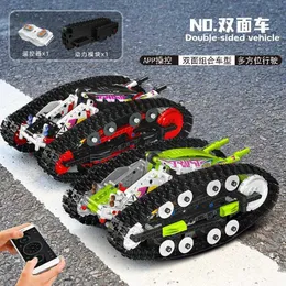 Blocks MOULD KING 13153 Technical Remote Control Car Building Blocks Green Double-sided Vehicle Bricks Toys Kids Birthday Gifts 240120