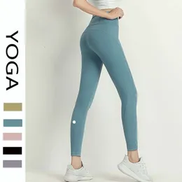 Al Yoga-Hose, Damen-Stil, hohe Taille, Gesäßheben, Außenkleidung, Laufen, Fi-Hose, Pfirsich-Gesäß, nacktes Gefühl, hochelastischer Sport