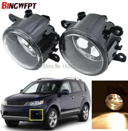 2PCSPAIR 12V H11 Mitsubishi Outlander 2 II için LED Sis Halojen Lambalar II CWW 200620095002730