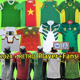 2024 Cameroon soccer jerseys 2023 ANGUISSA ABOUBAKAR BASSOGOG player version cameroun retro 2002 vest football shirts T 1990 1994 1998 sleeveless MBOMA 90 94 98 23 24