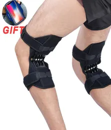 Joint Support Kne Pads Breattable kraftfull rebound Spring Force Knee Booster Knee Brace Support för Sports Climbing Power Lift T18807633