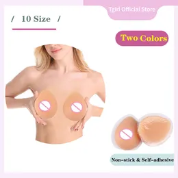 Kostymtillbehör Sticky Boobs, Fake Breast Silicone Adhesive 2sts Push Up Mastectomy Bra Nipple Cover Bikini Insert Swimsuit Big Tit Pad Pad