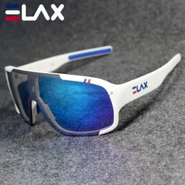 ELAX rahmenlose Außenhandel winddichte modische Fahrradbrille 4 Linsen-Set Spezialbeschichtung Outdoor-Sport-Windschutzscheiben