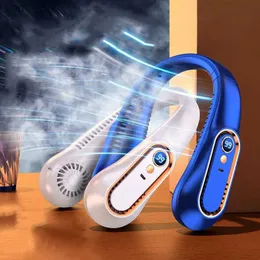 المعجبين الكهربائيين المعلقة مروحة الرقبة MI DIGITAL DISTRALAD POWERADOR BLADLADER NECKBAND FAN ELECTRIAL FAN المحمولة المبرد المبرد القابل للشحن.