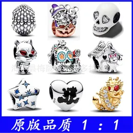 Designer-Charm, Pandora-Armband, Charm, neue Pan-Familienperlen, S925 reines Silber, Halloween-Serie, Kürbis-Nachtglühen, Totenkopf-Perle, DIY-Schmuckzubehör