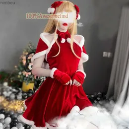 섹시한 세트 2021 여자 크리스마스 크리스마스 섹시한 숙녀 산타 클로스 코스프레 온 이국적인 란제리 겨울 레드 드레스 메이드 유니폼 L240122