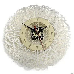 Wall Clocks Art Crafts Muslim Ramadan Clock Gold Surah Al Ikhlas Decorative Islamic X7Xd Drop Delivery Home Garden Decor