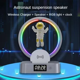 Speakers Magnetic Levitation Astronaut Bluetooth Speaker Clock Astronaut Sound RGB Computer Subwoofer Decoration Birthday Gift