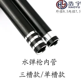 Inre rör Three-Ways Mirror Metal Tube Jinming 8th Generation 9th Generation 10th Generation Precision Chasching Inner Tube